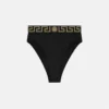 ECONYL® Bikiniunderdel med høj talje ECONYL® Bikiniunderdel med høj talje
