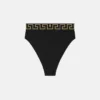 ECONYL® Bikiniunderdel med høj talje ECONYL® Bikiniunderdel med høj talje
