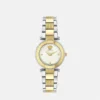 Versace Reve Petite diamantur